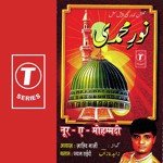 Jahid Naza Songs MP3 Download